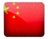 广东世俱杯网站入口热能科技有限公司
