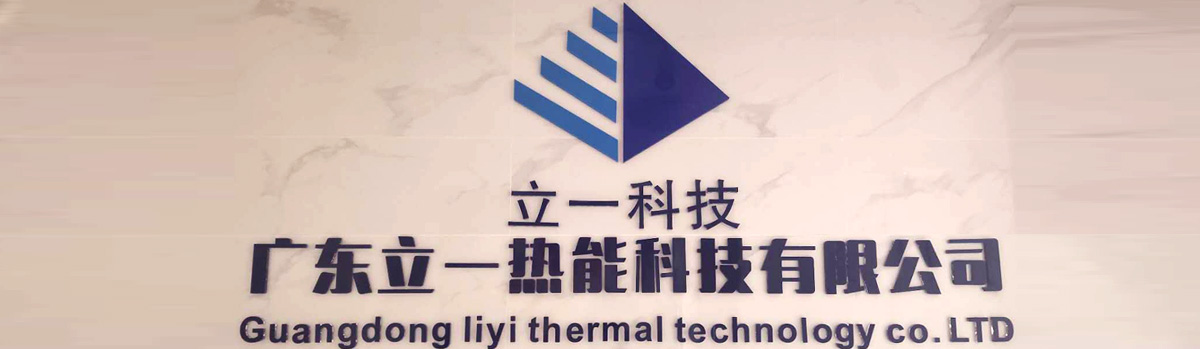 世俱杯网站入口科技